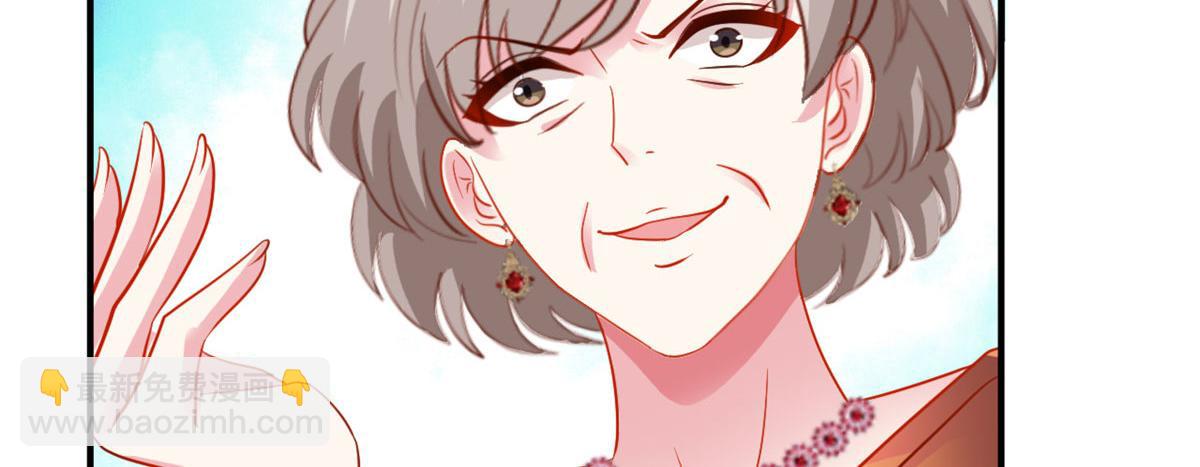 44 出大招了(1/3)-第45话