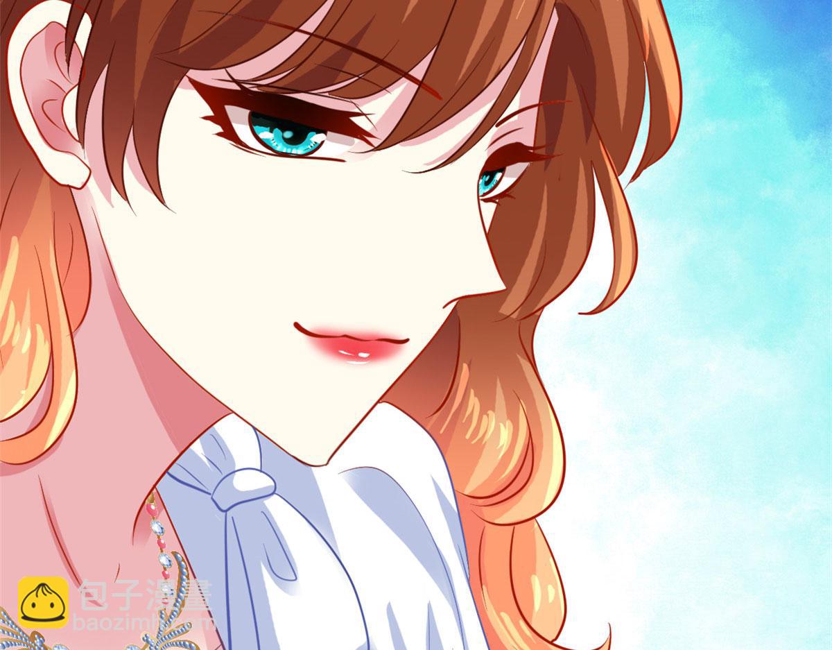 44 出大招了(1/3)-第45话