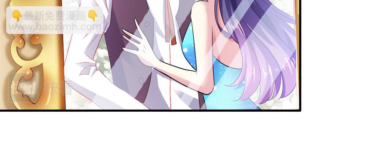 44 出大招了(1/3)-第45话