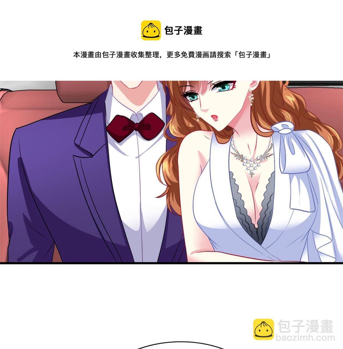 44 出大招了(1/3)-第45话