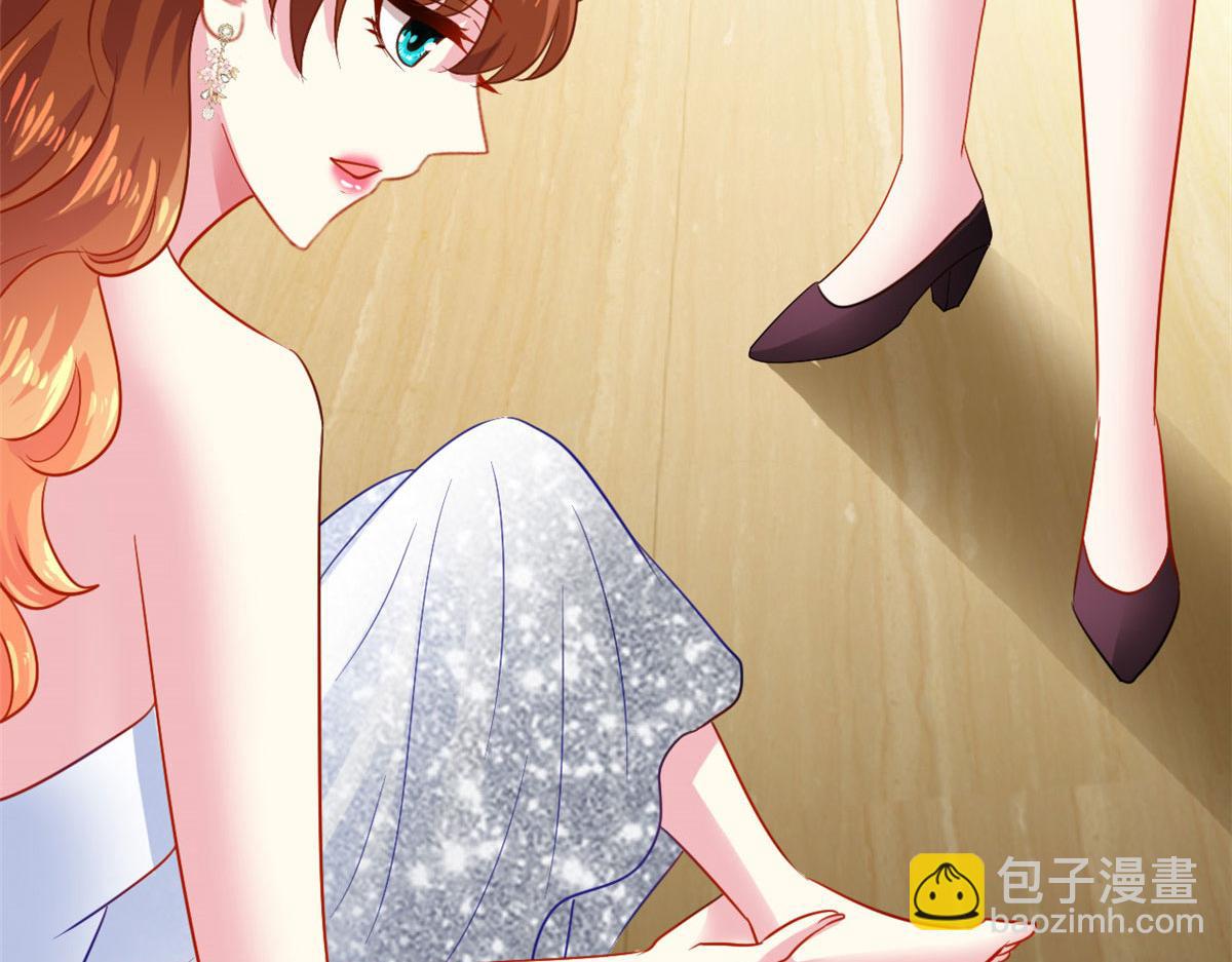 44 出大招了(1/3)-第45话