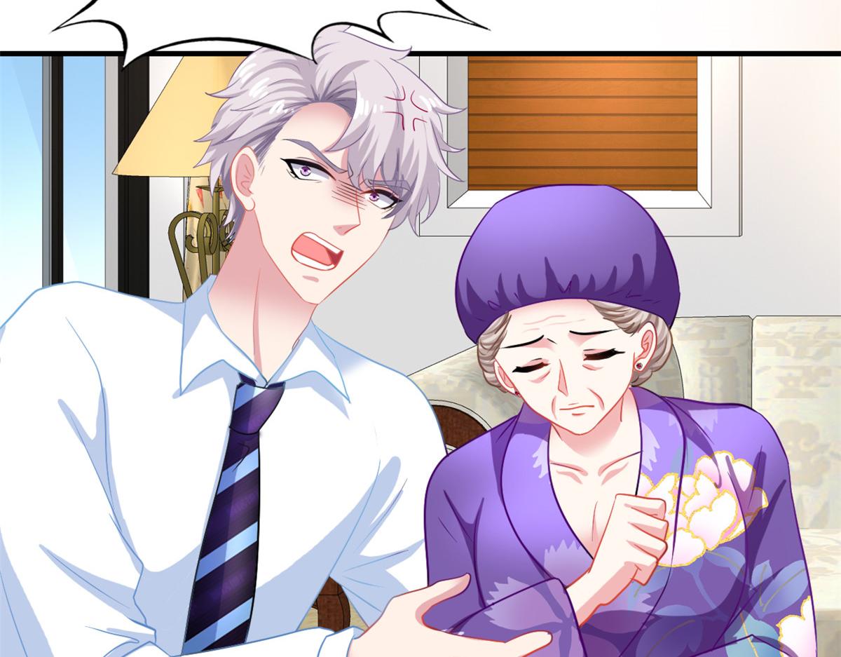 46 打的真热闹(1/2)-第47话