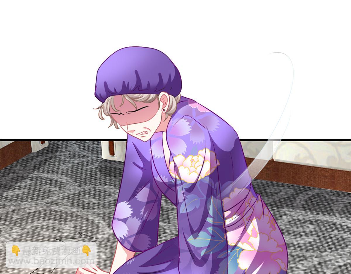 46 打的真热闹(1/2)-第47话