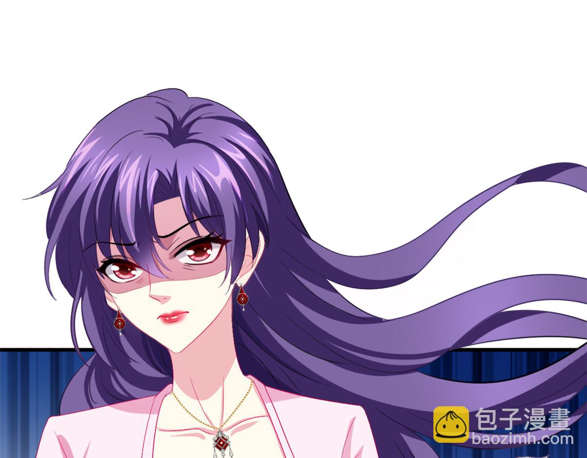 46 打的真热闹(1/2)-第47话