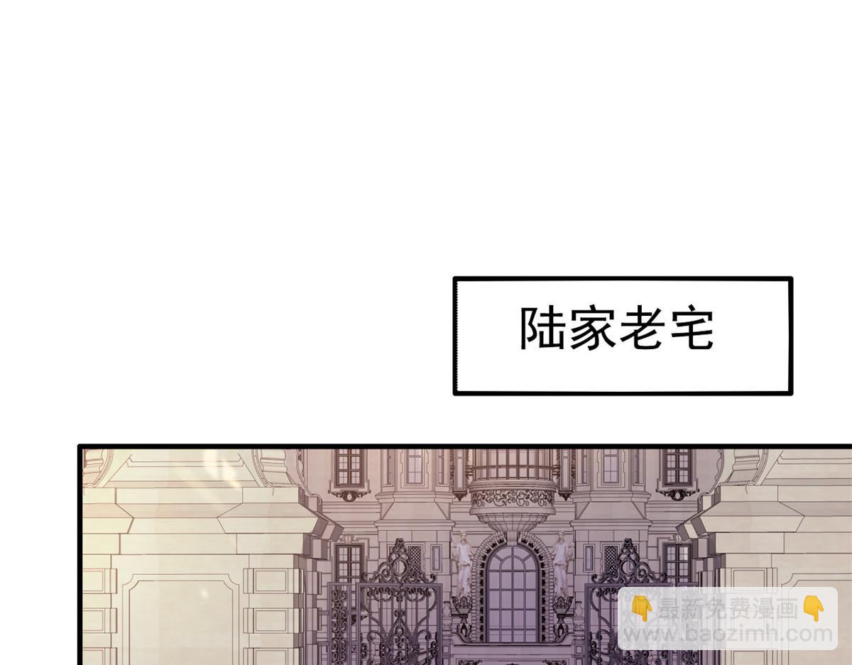 48 搞定了(1/2)-第49话