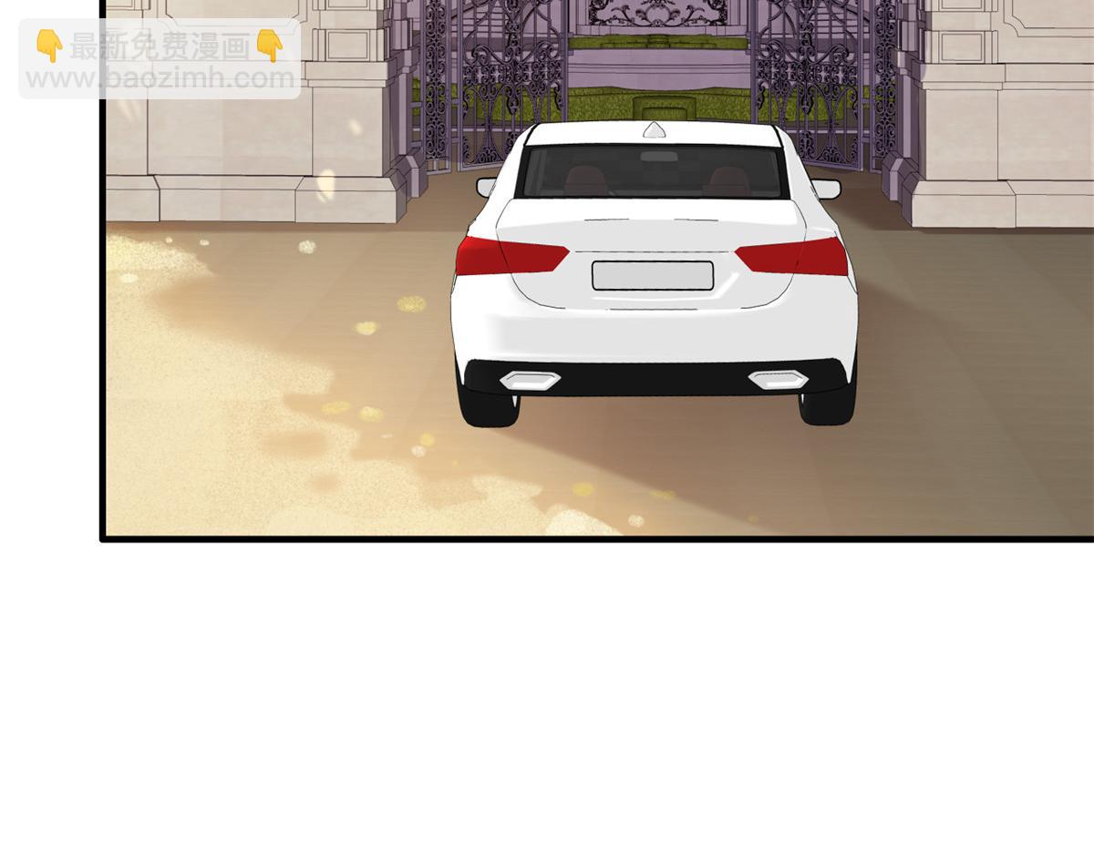 48 搞定了(1/2)-第49话