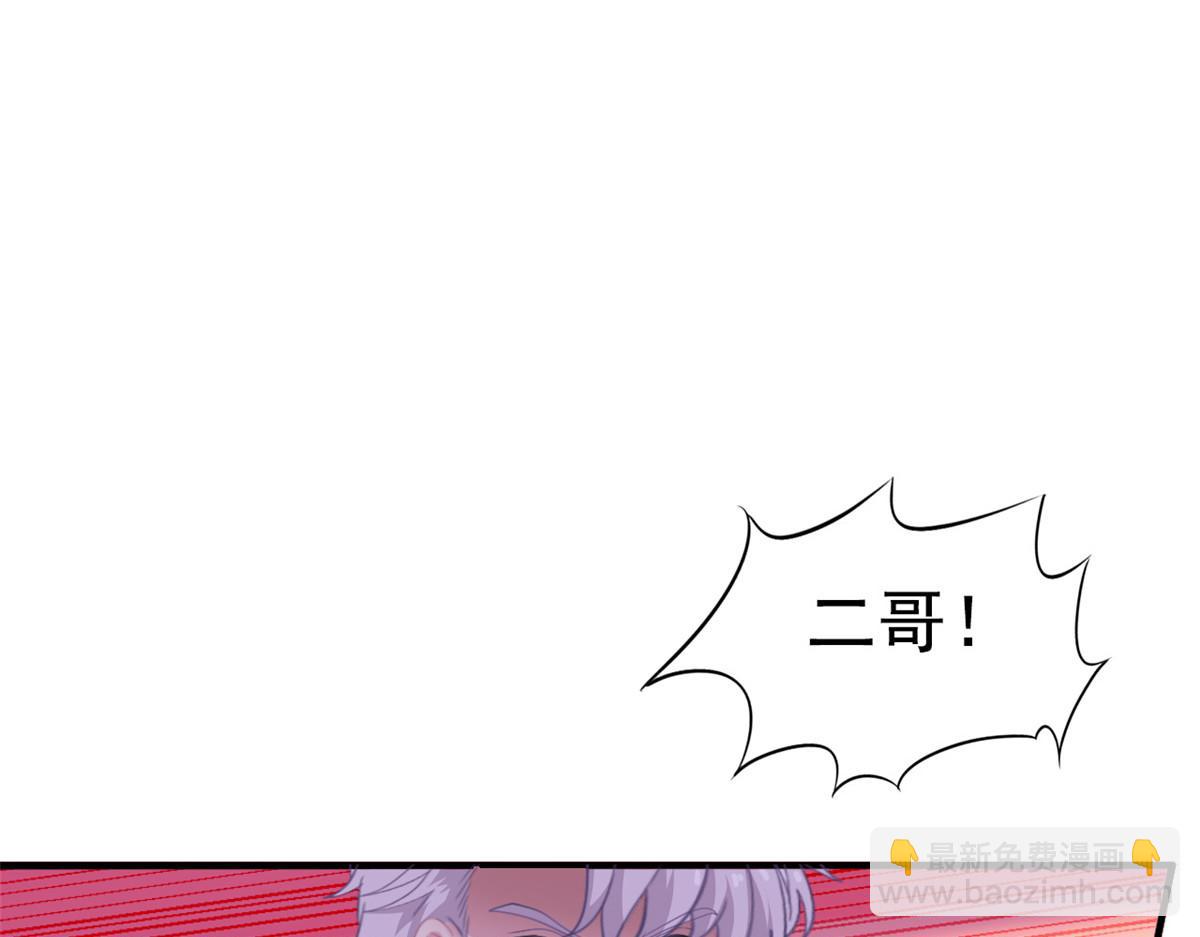 48 搞定了(1/2)-第49话