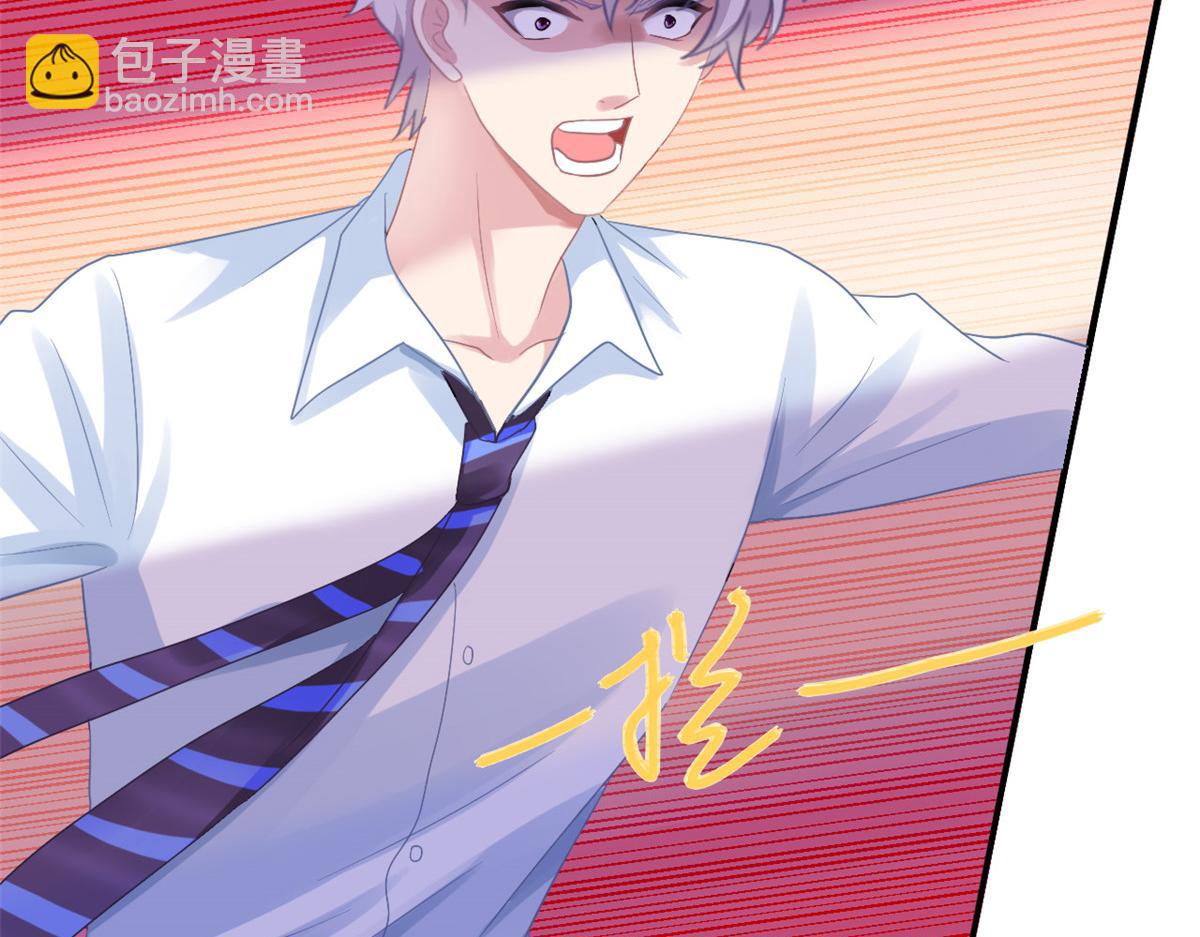 48 搞定了(1/2)-第49话