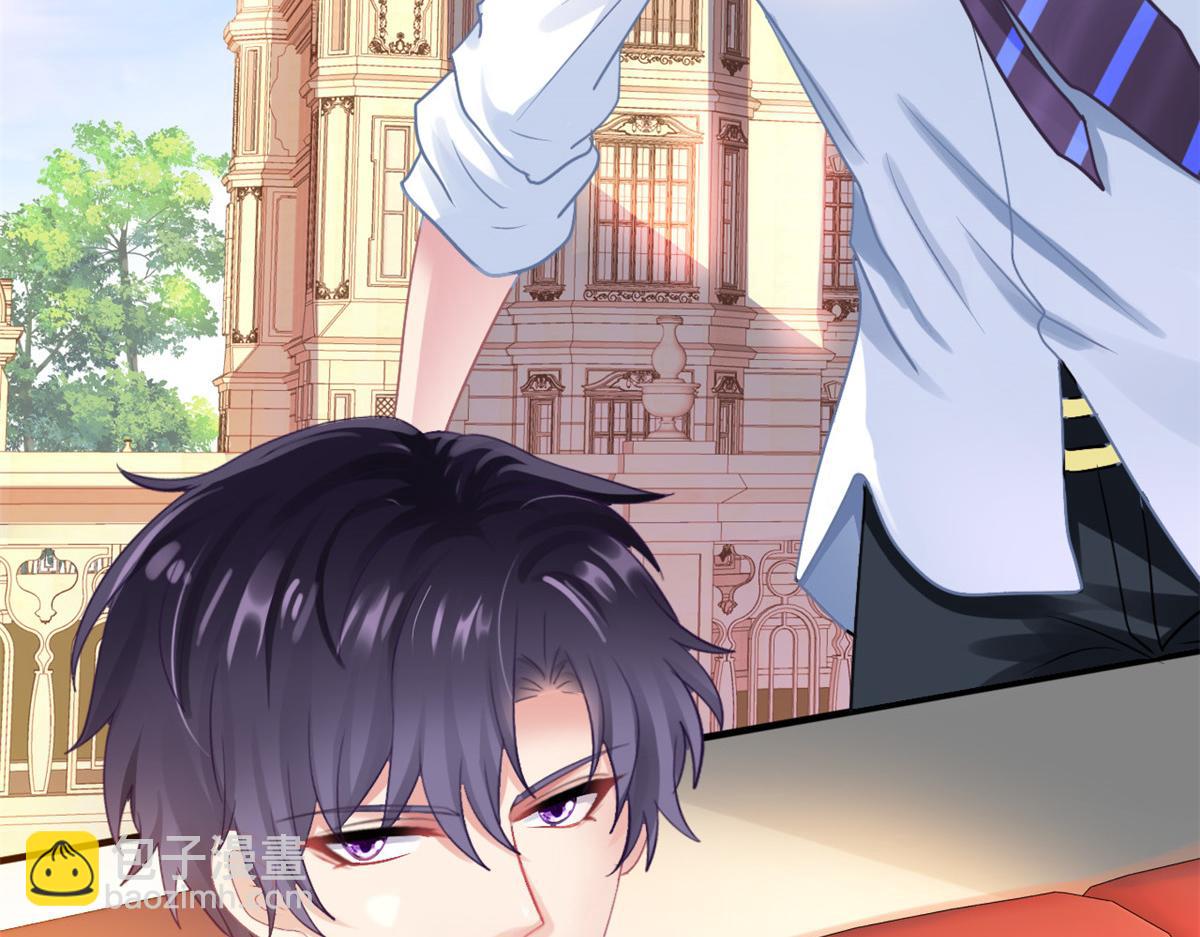 48 搞定了(1/2)-第49话