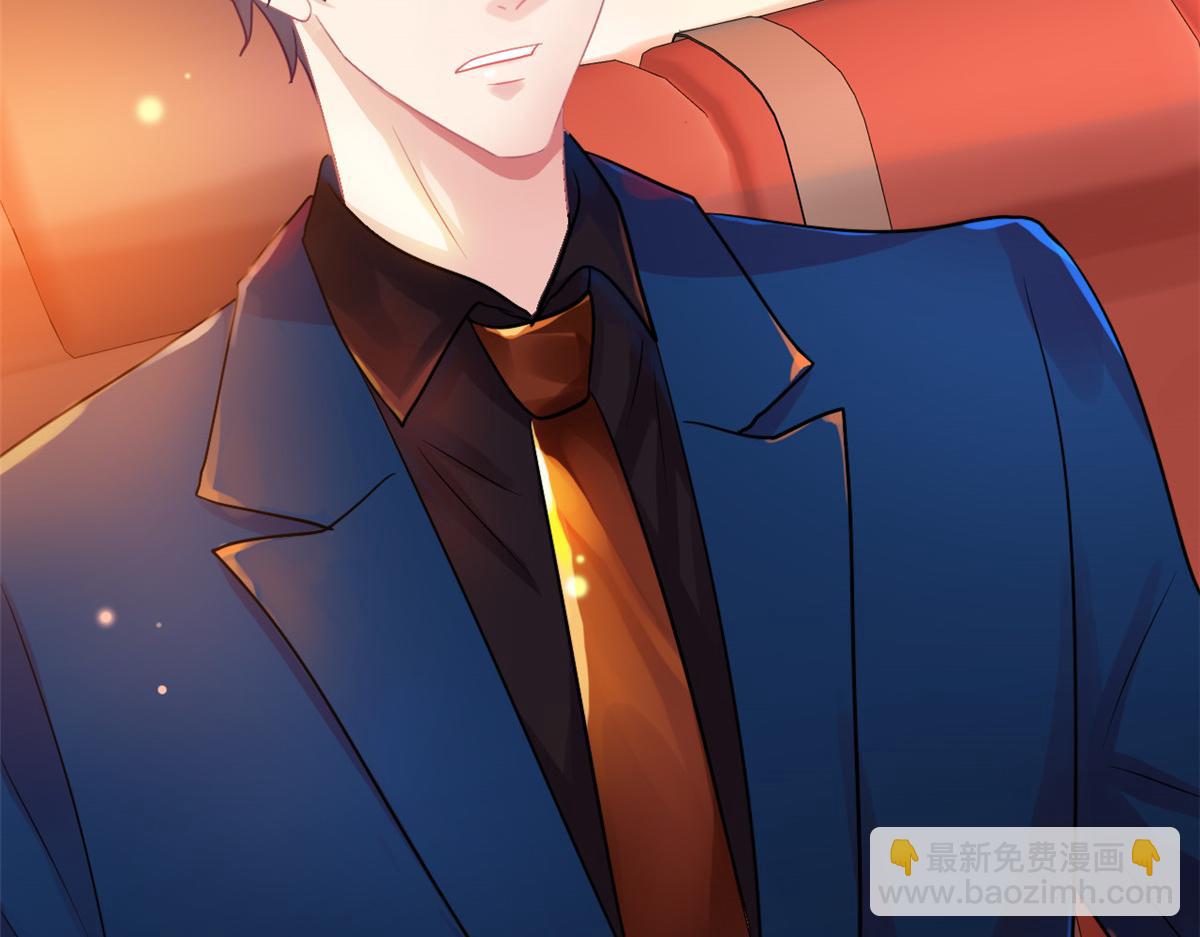 48 搞定了(1/2)-第49话