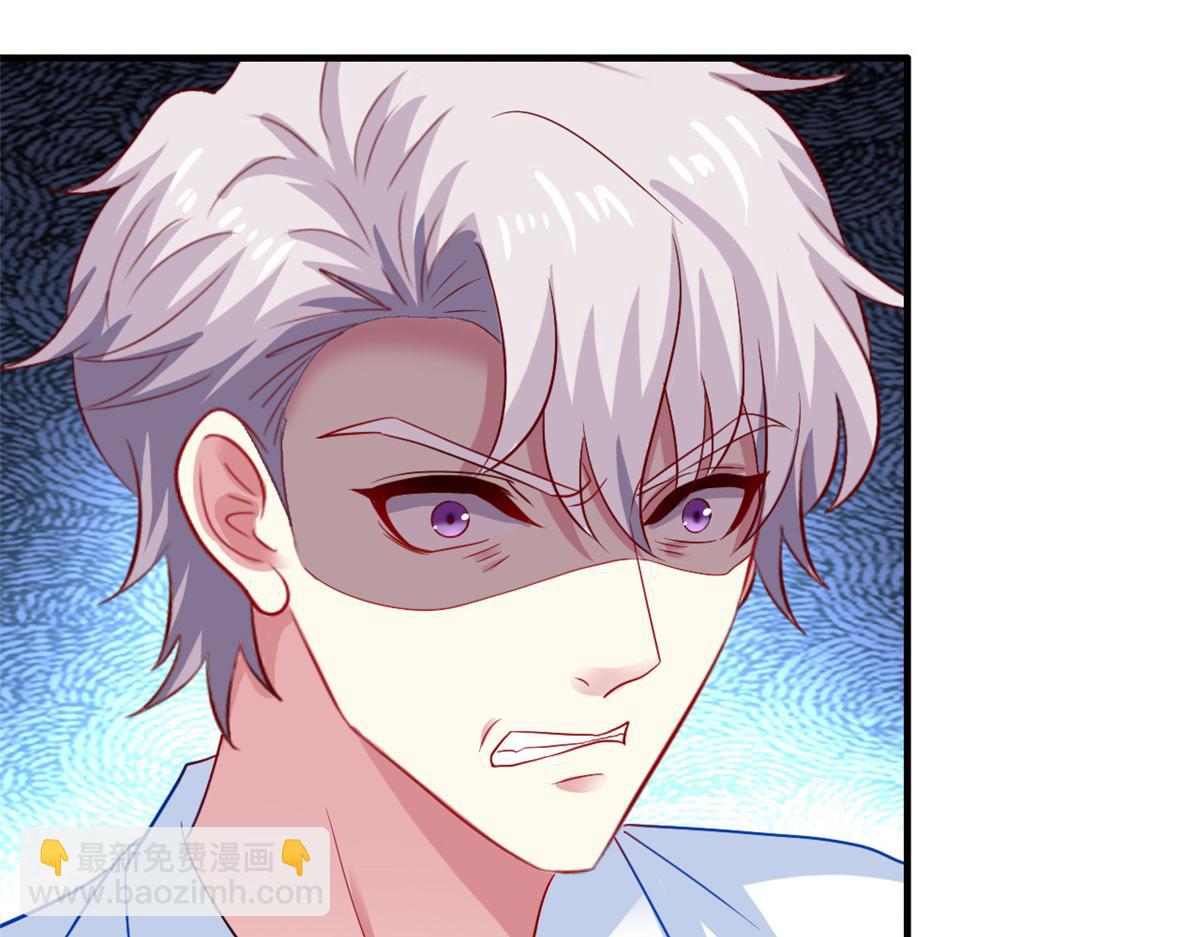 48 搞定了(1/2)-第49话