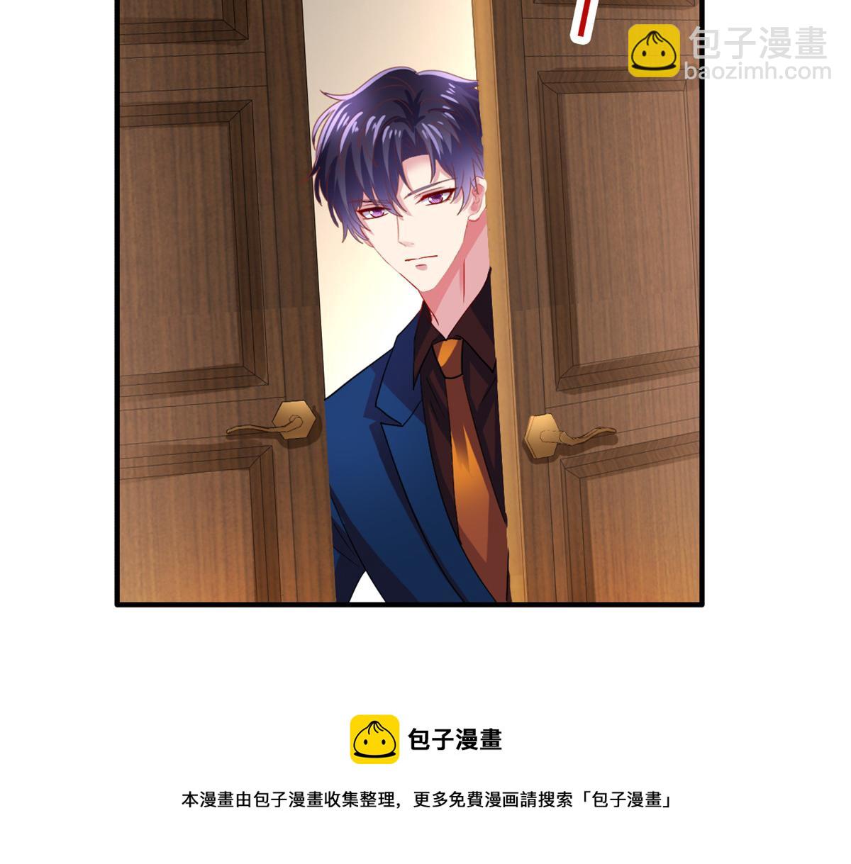 48 搞定了(1/2)-第49话