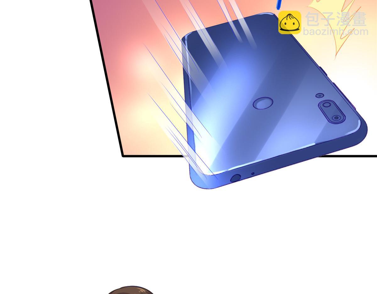 48 搞定了(1/2)-第49话