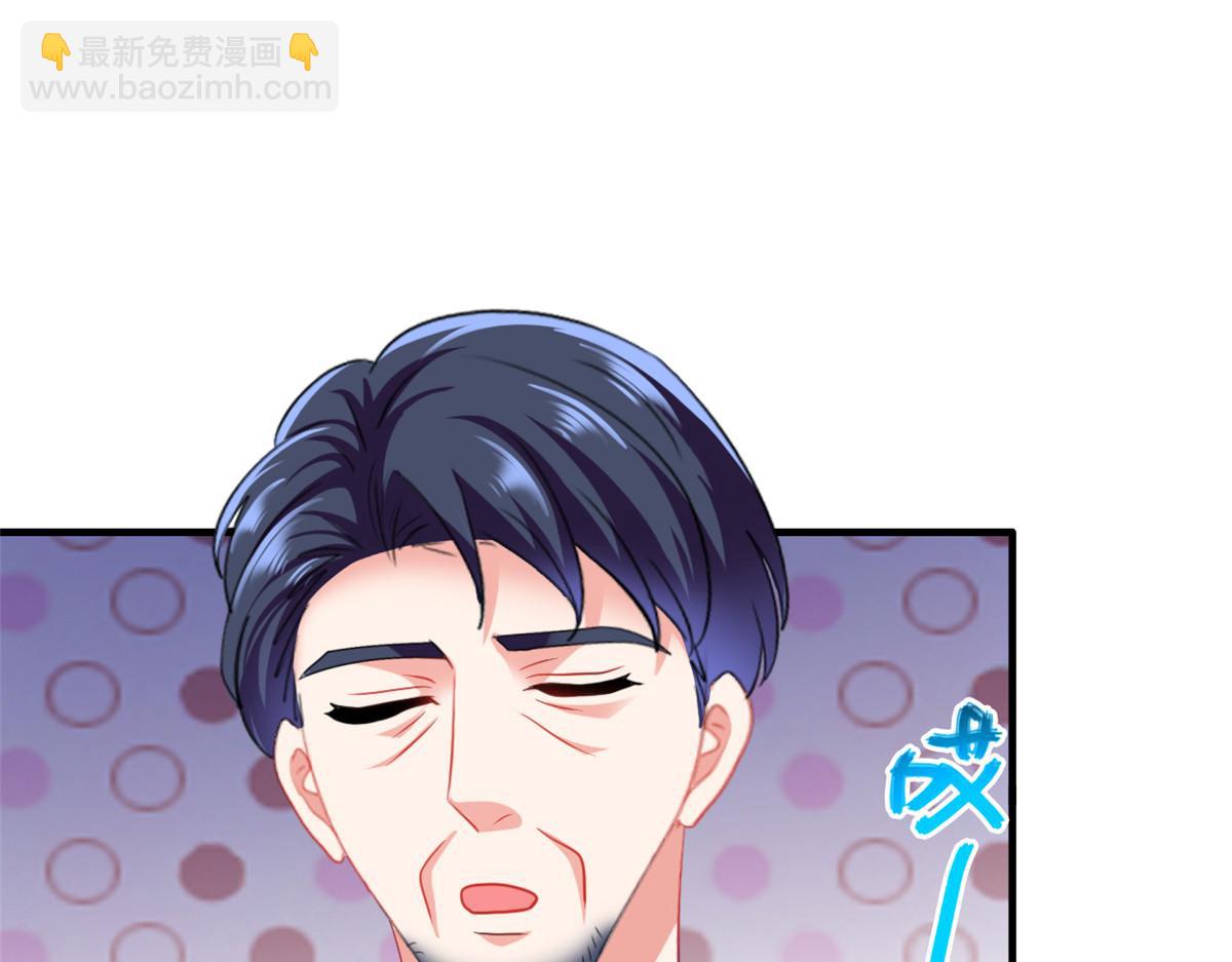 50 为了二哥努力拍戏(1/2)-第51话