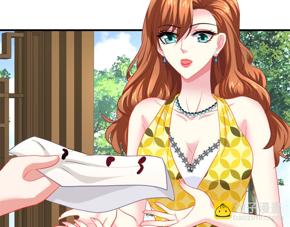 50 为了二哥努力拍戏(1/2)-第51话