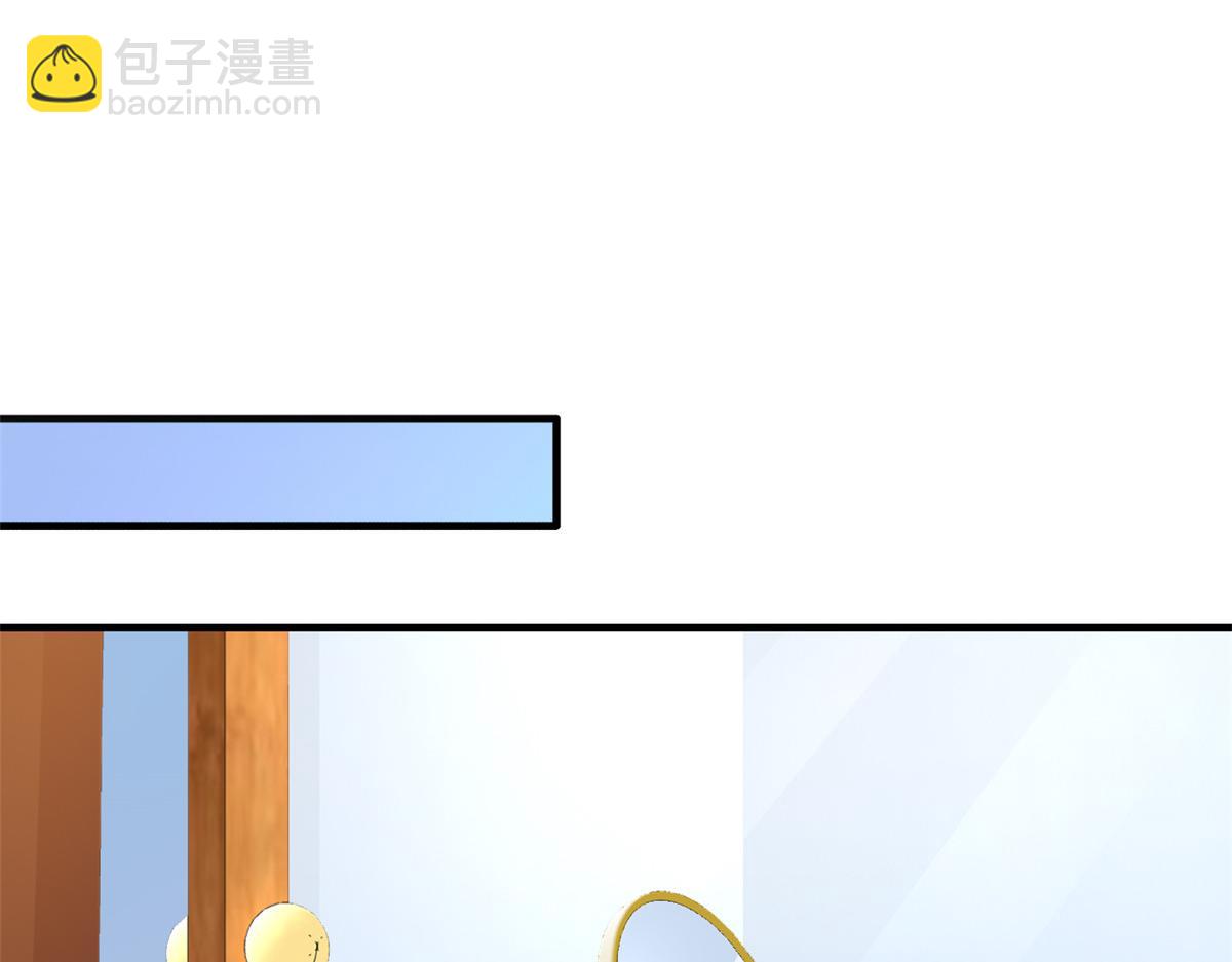 50 为了二哥努力拍戏(1/2)-第51话