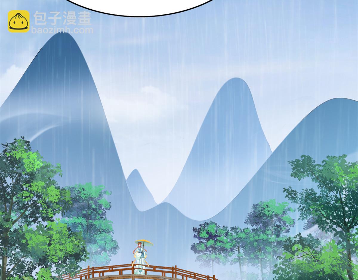 50 为了二哥努力拍戏(1/2)-第51话