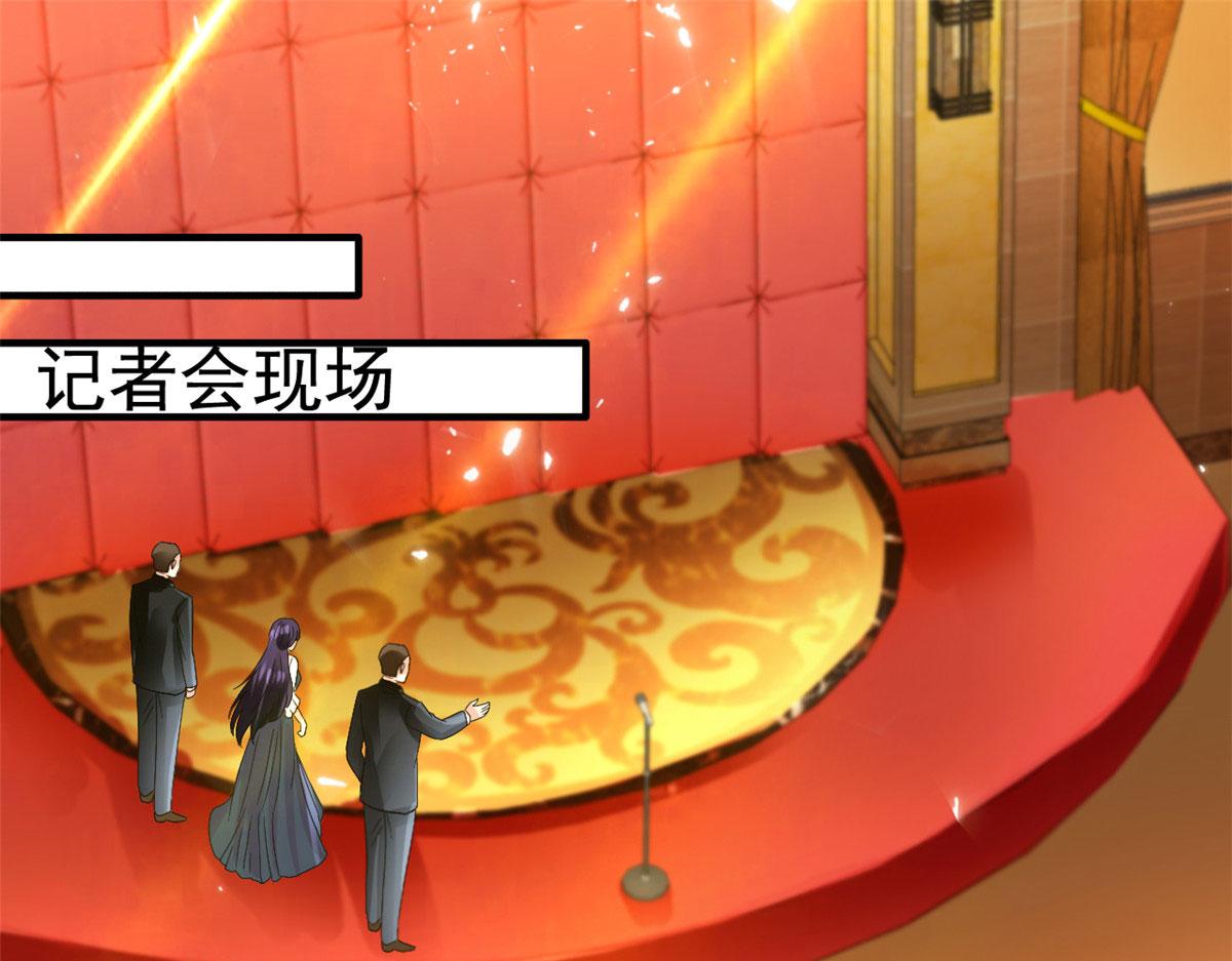 52 霍雨溪开记者会(1/2)-第53话