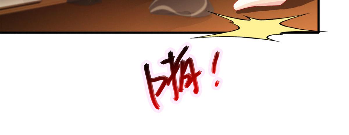 52 霍雨溪开记者会(1/2)-第53话