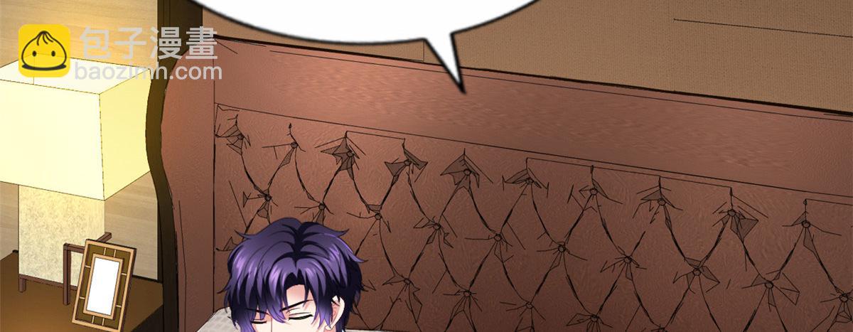 54 角色被抢(1/2)-第55话