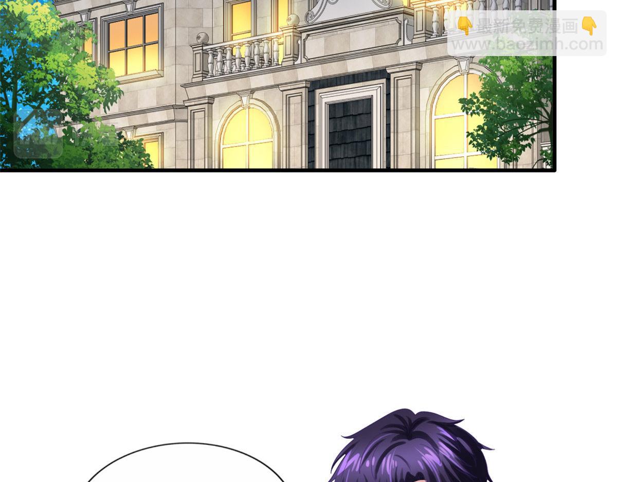 54 角色被抢(1/2)-第55话