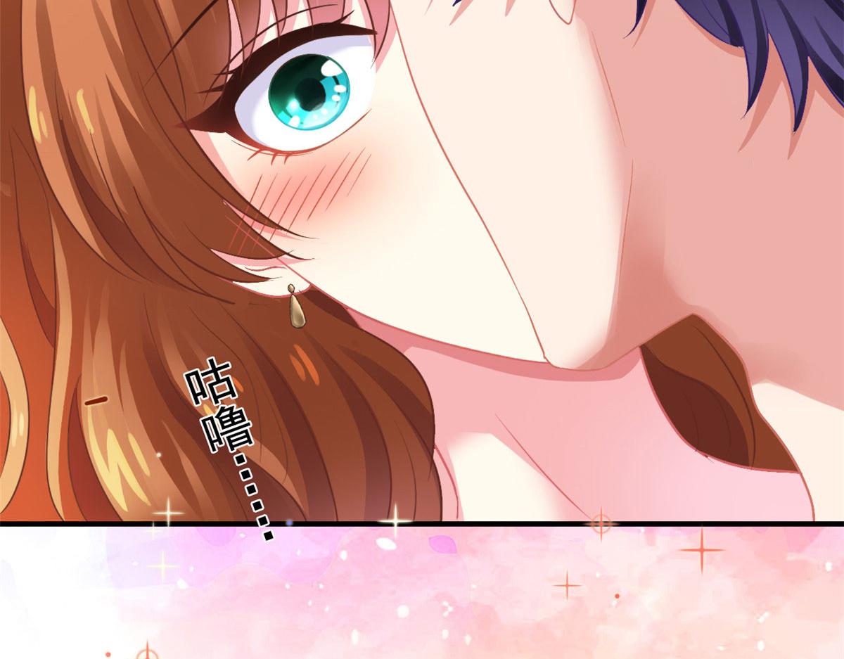 54 角色被抢(1/2)-第55话