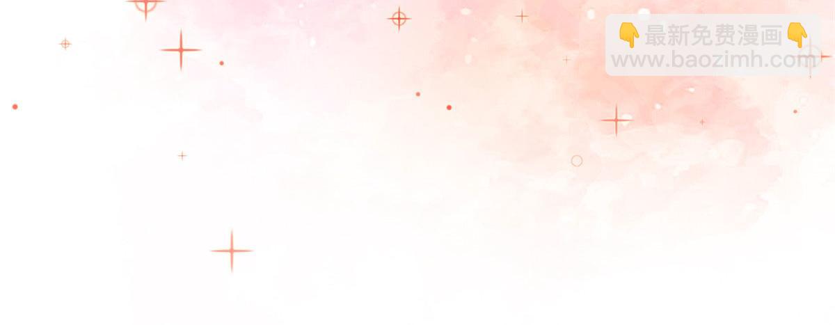 54 角色被抢(1/2)-第55话