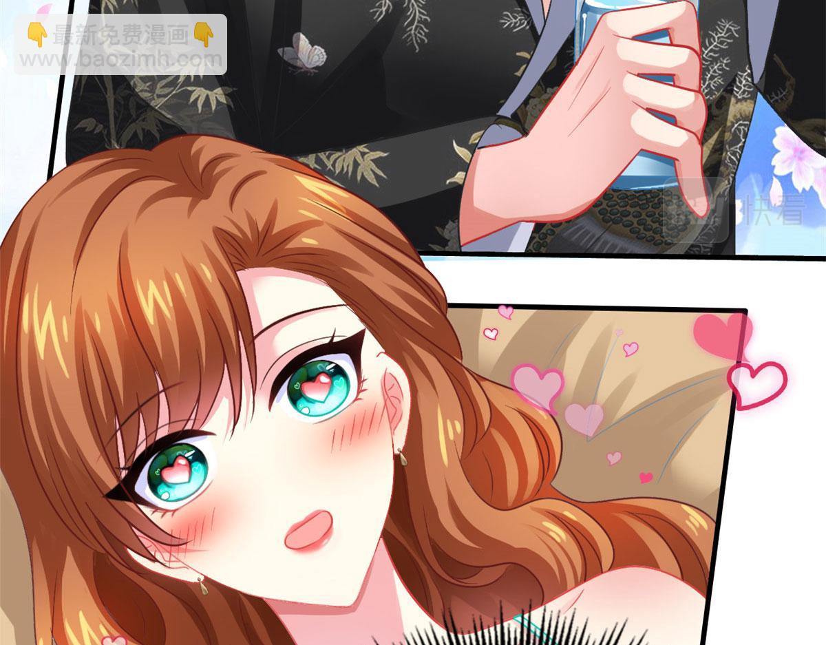 54 角色被抢(1/2)-第55话