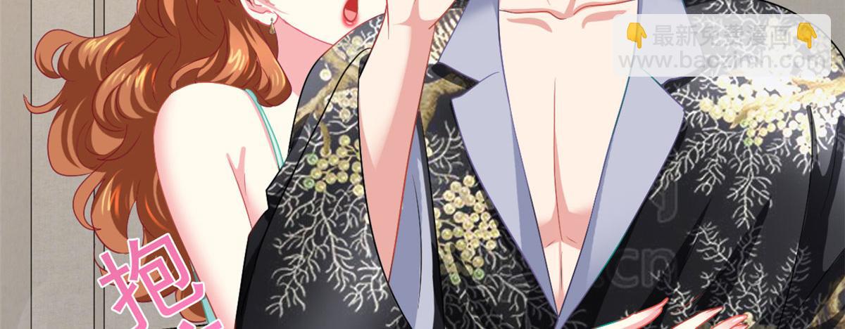 54 角色被抢(1/2)-第55话