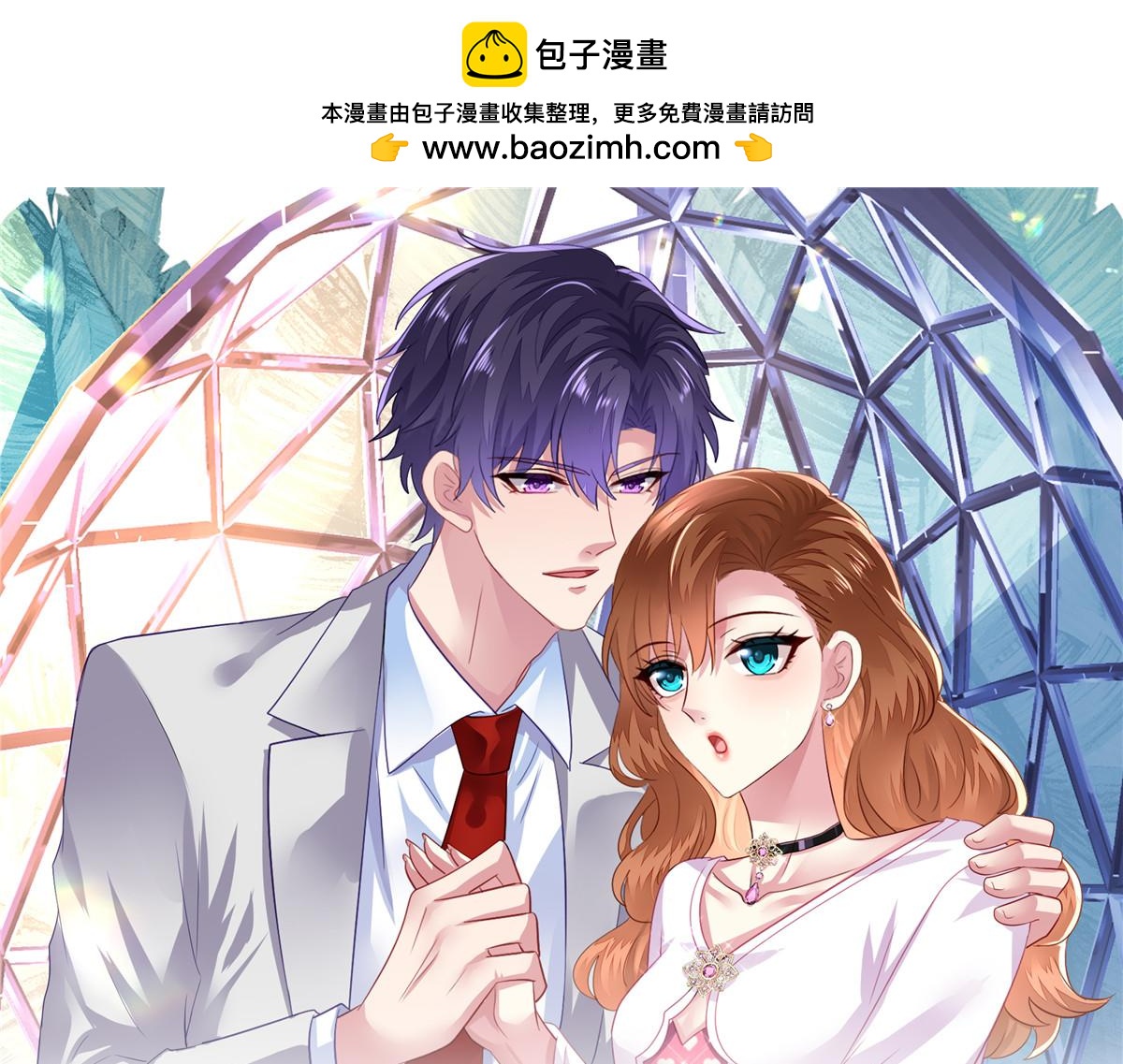 56 霍雨溪上钓(1/2)-第57话