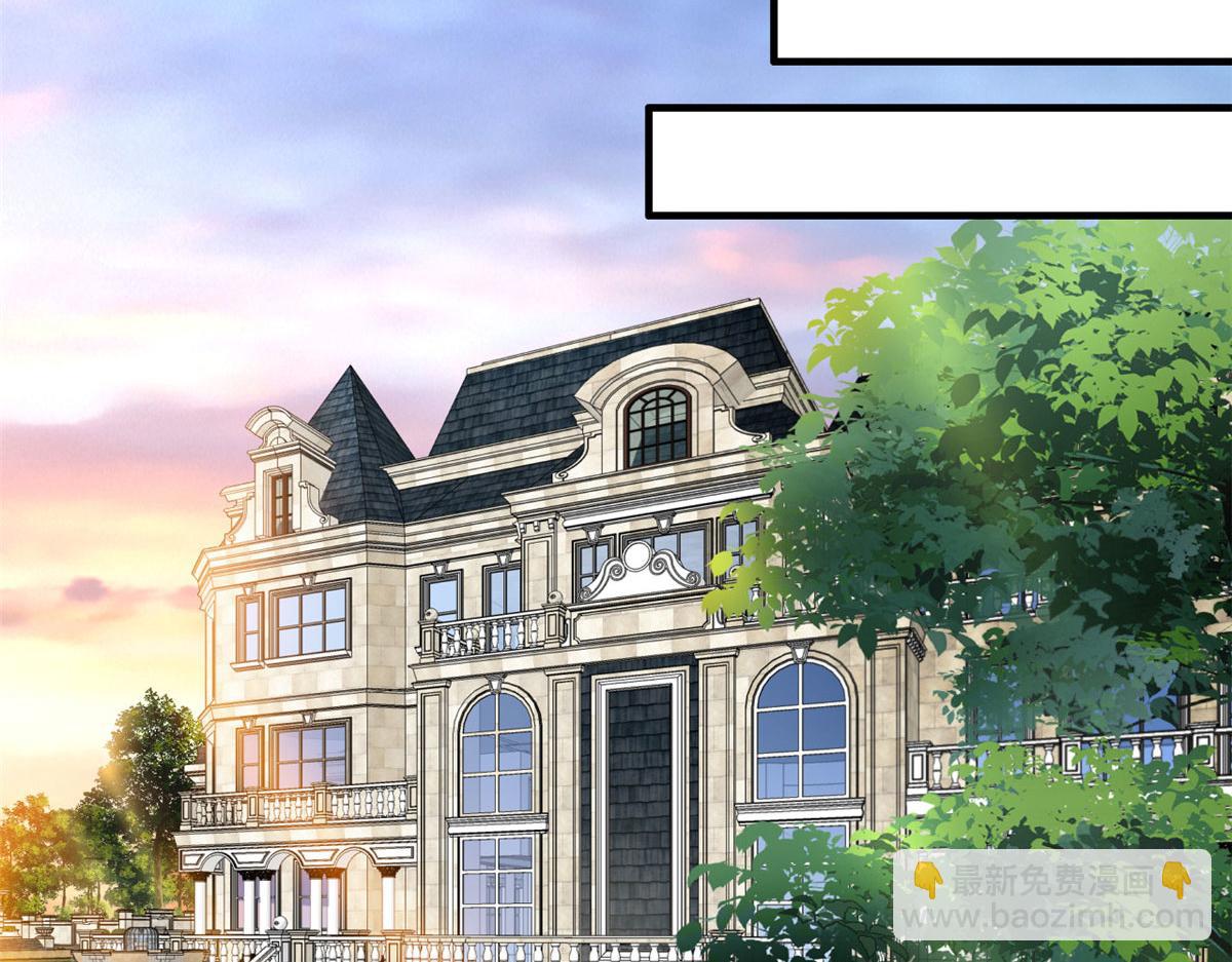 56 霍雨溪上钓(1/2)-第57话