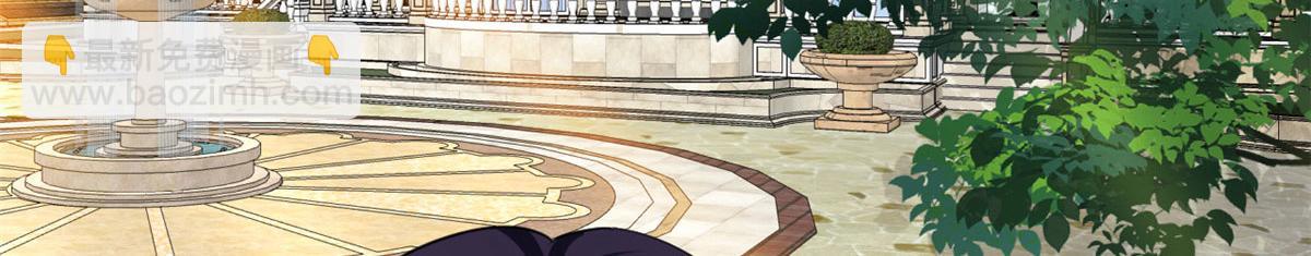 56 霍雨溪上钓(1/2)-第57话