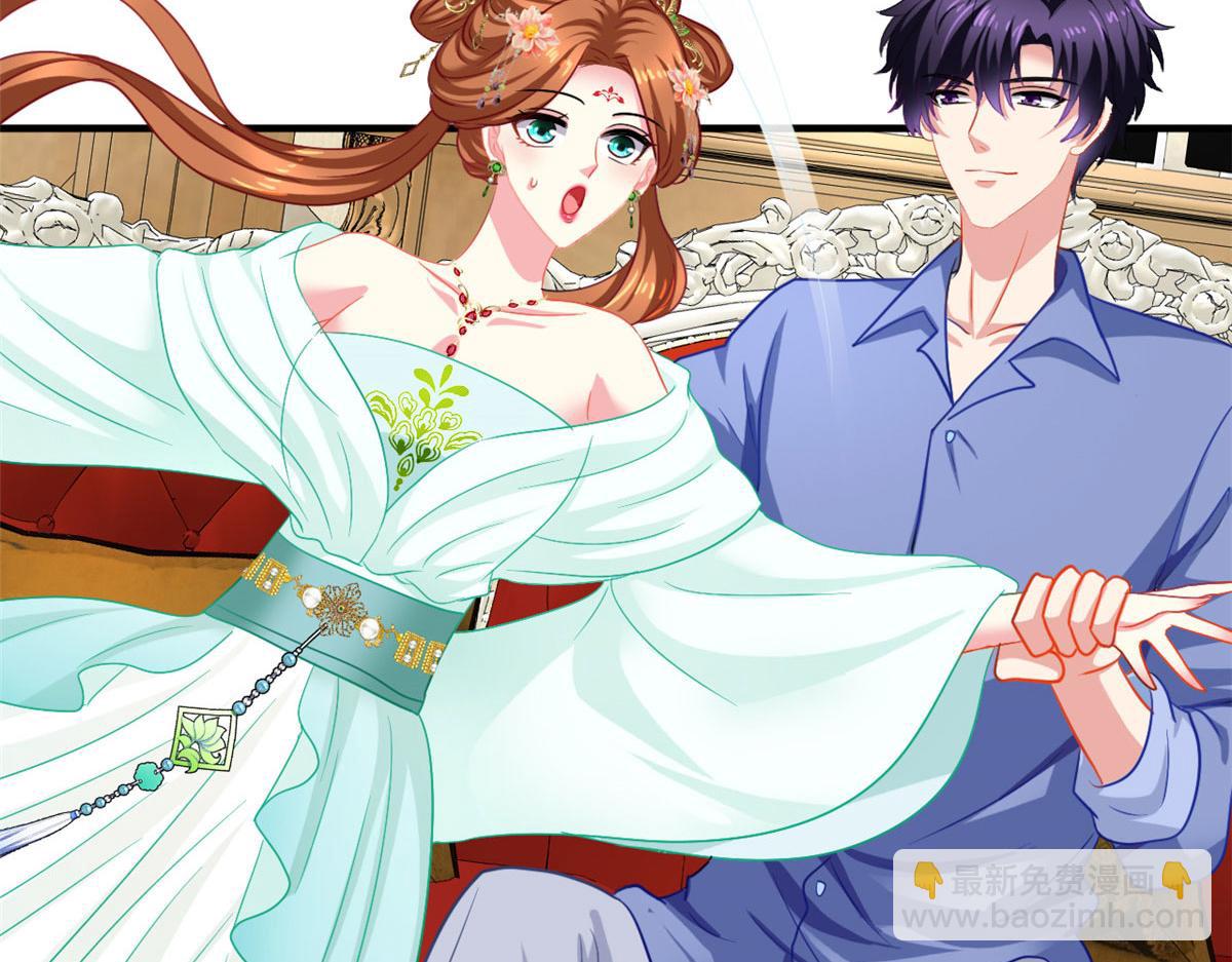 56 霍雨溪上钓(1/2)-第57话