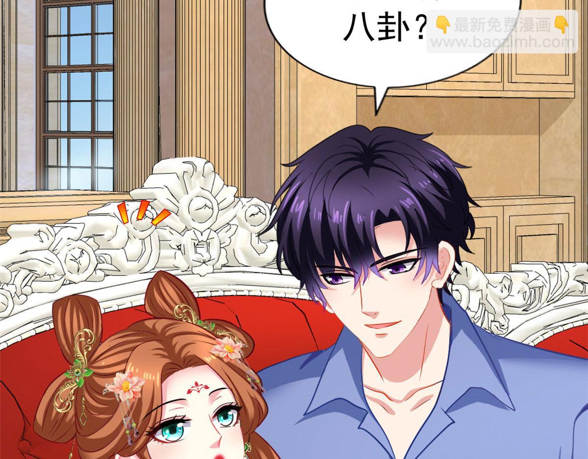 56 霍雨溪上钓(1/2)-第57话