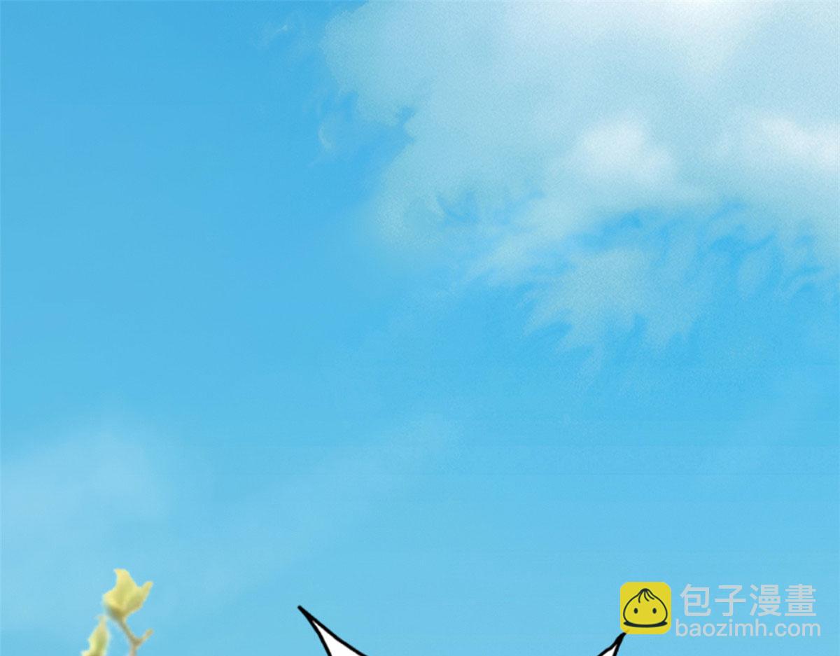 56 霍雨溪上钓(1/2)-第57话