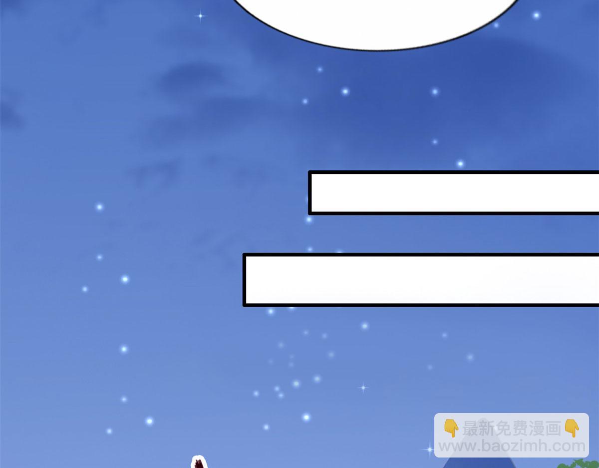 56 霍雨溪上钓(1/2)-第57话