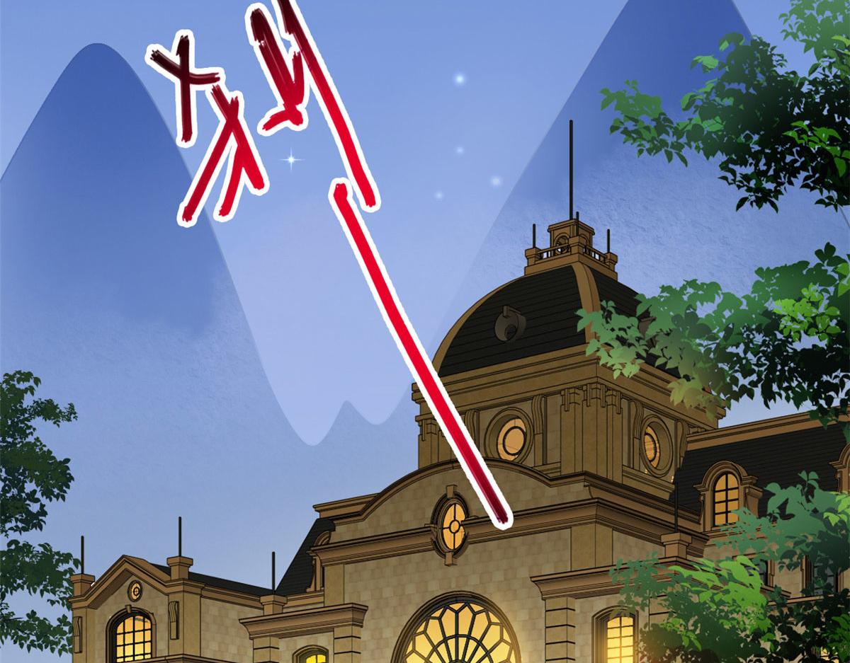 56 霍雨溪上钓(1/2)-第57话