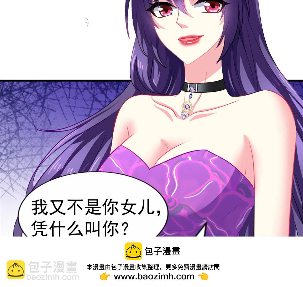 56 霍雨溪上钓(1/2)-第57话