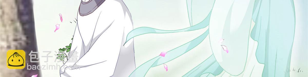 56 霍雨溪上钓(1/2)-第57话