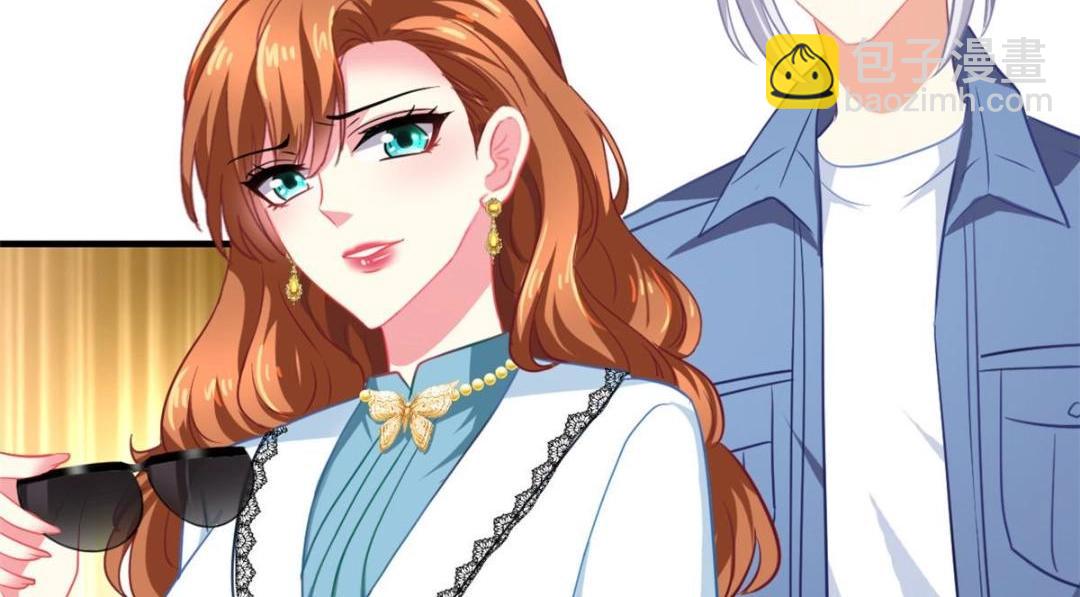 58 我爱你，你呢？(1/2)-第59话