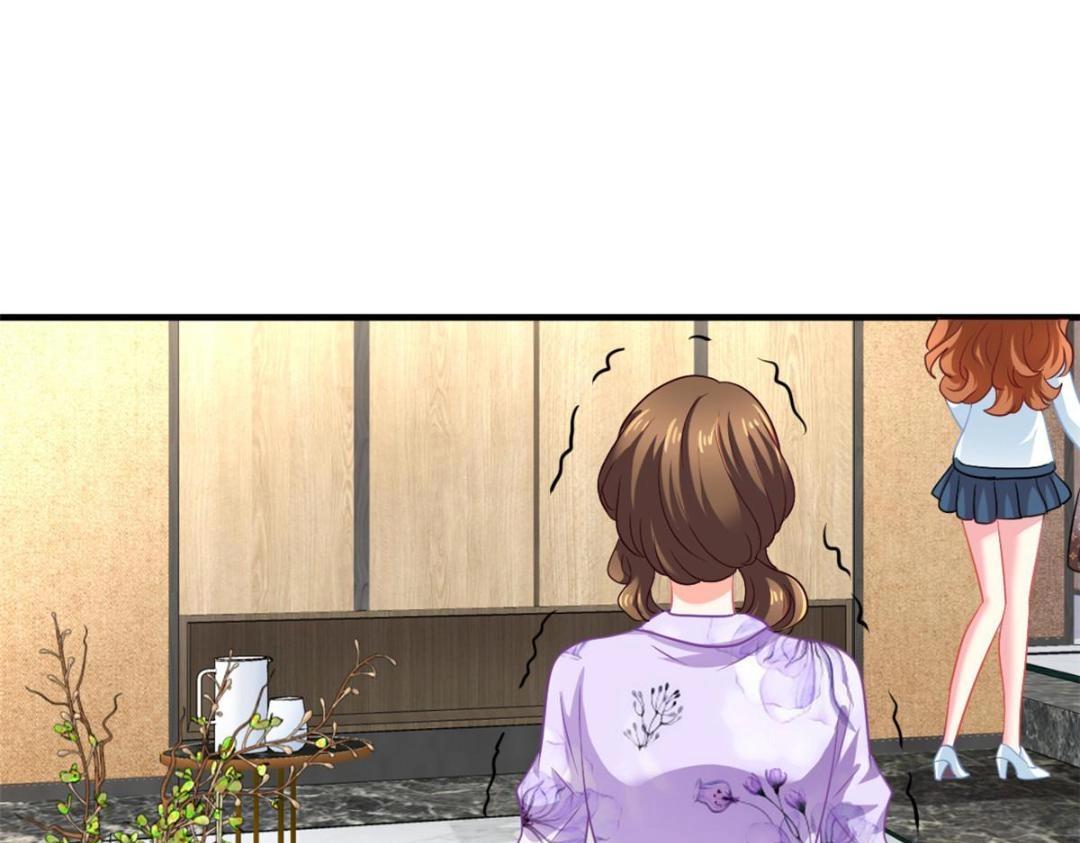 58 我爱你，你呢？(1/2)-第59话