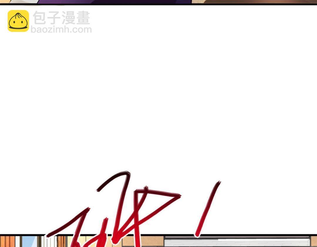 58 我爱你，你呢？(1/2)-第59话