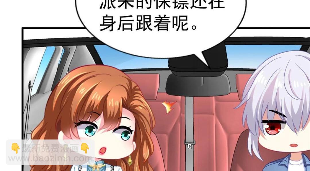 58 我爱你，你呢？(1/2)-第59话