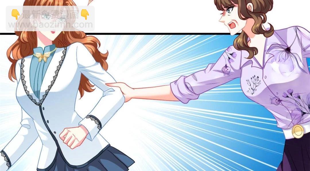 58 我爱你，你呢？(1/2)-第59话