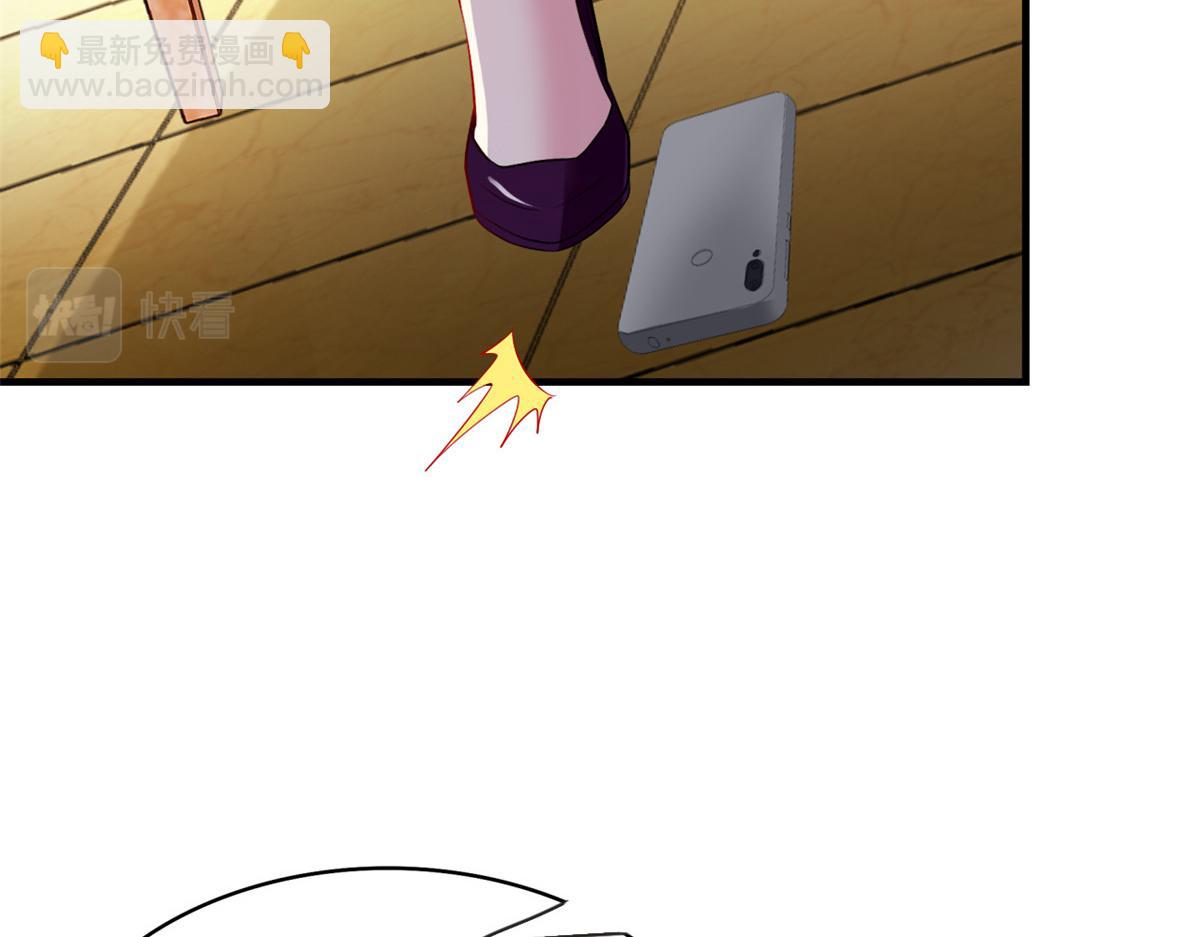 06 别乱摸呀(1/2)-第7话