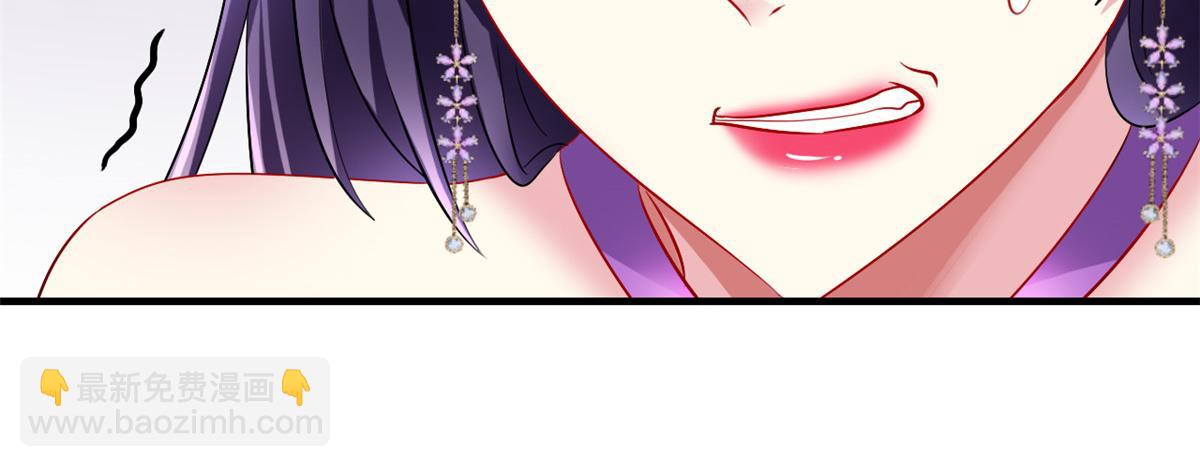 06 别乱摸呀(1/2)-第7话