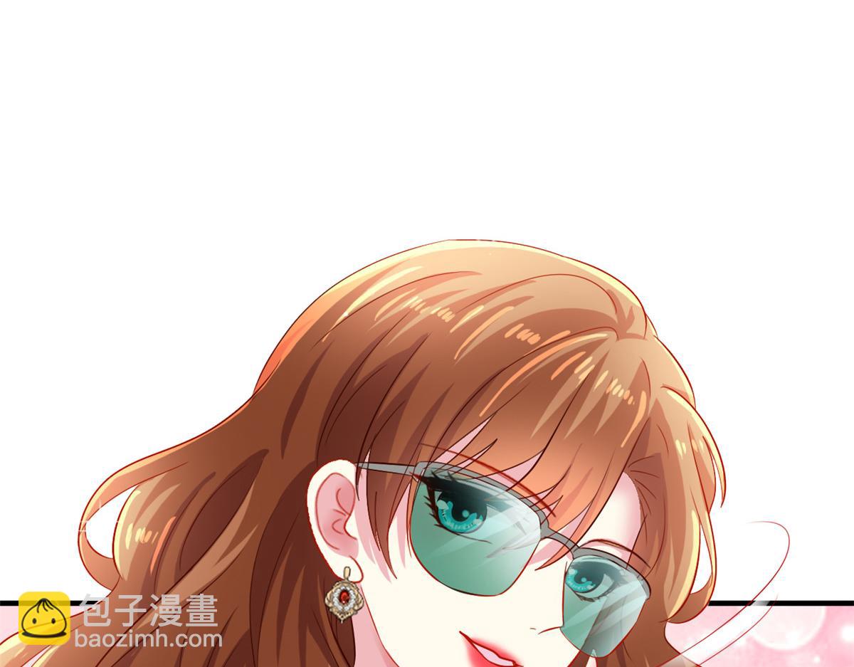 06 别乱摸呀(1/2)-第7话