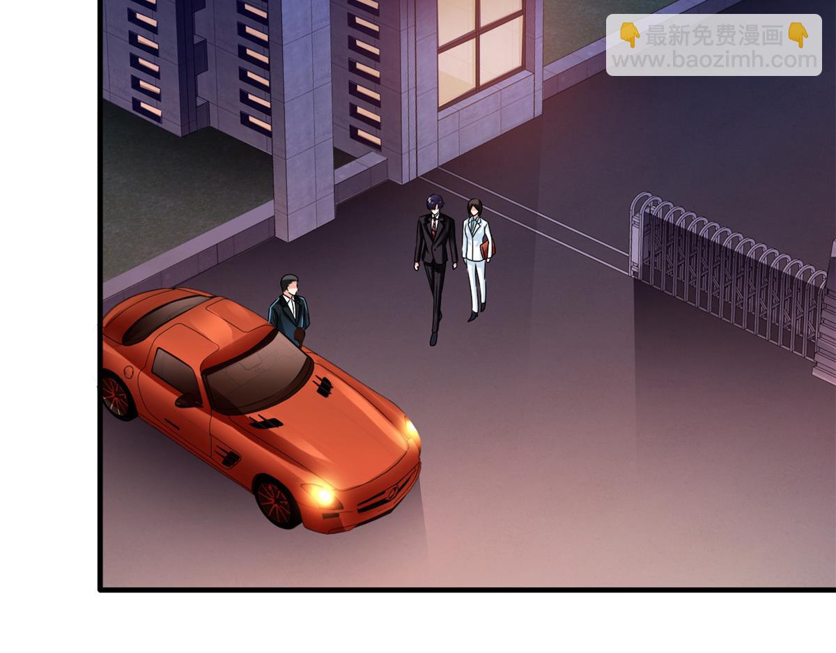 06 别乱摸呀(1/2)-第7话