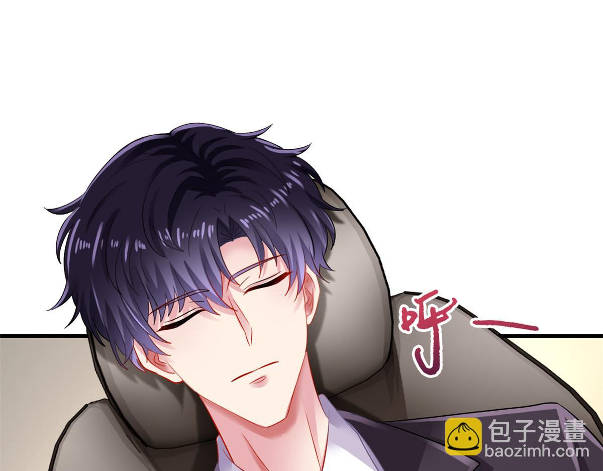 06 别乱摸呀(1/2)-第7话