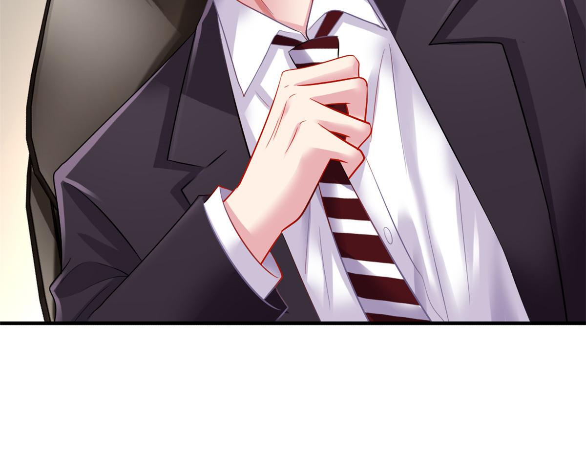 06 别乱摸呀(1/2)-第7话